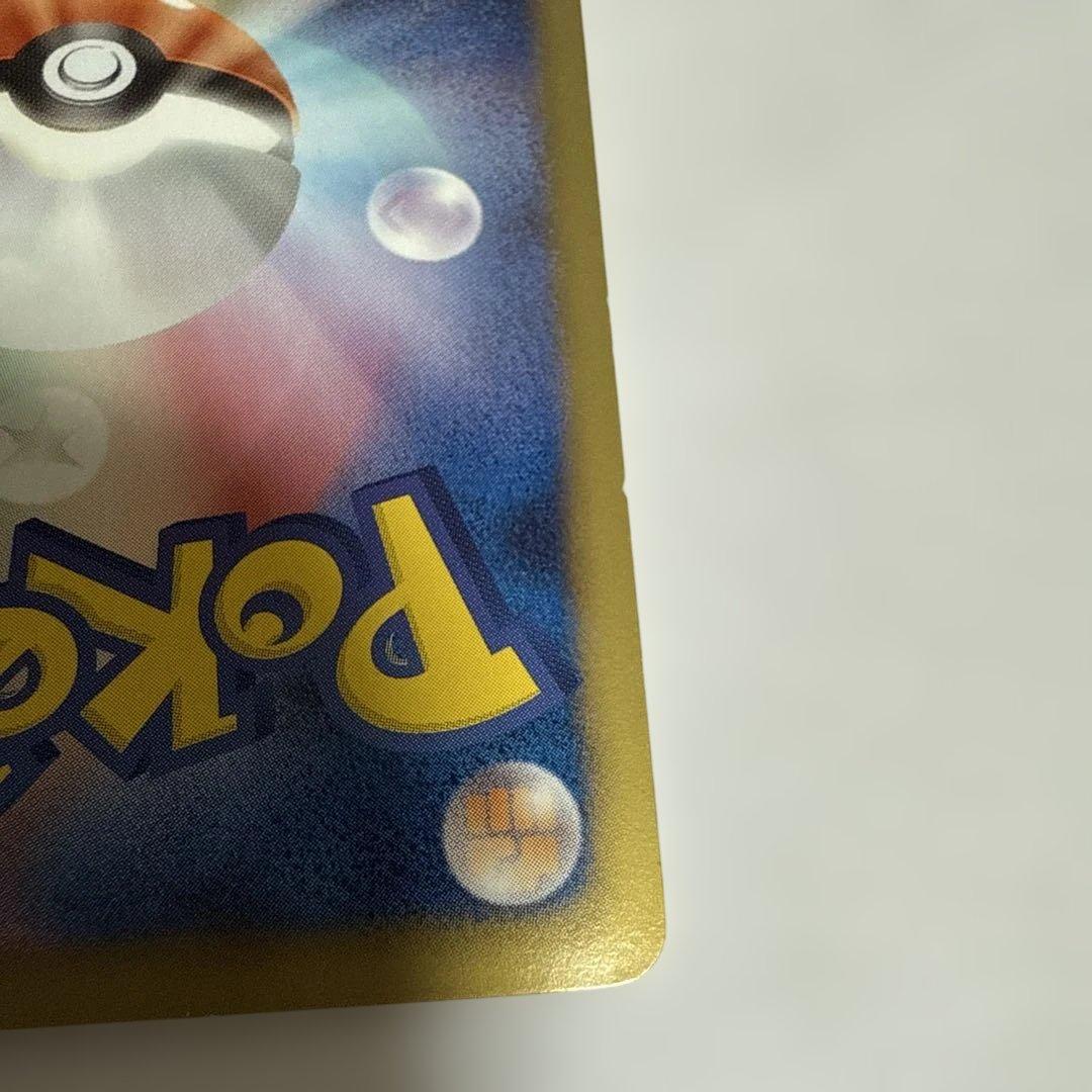 ポケモンカードグラードンEX bw3