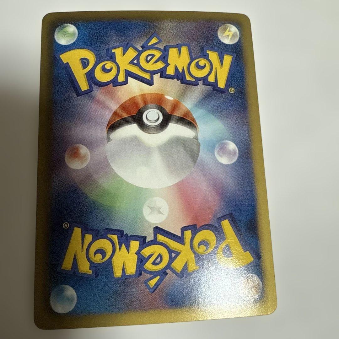 ポケモンカードグラードンEX bw3