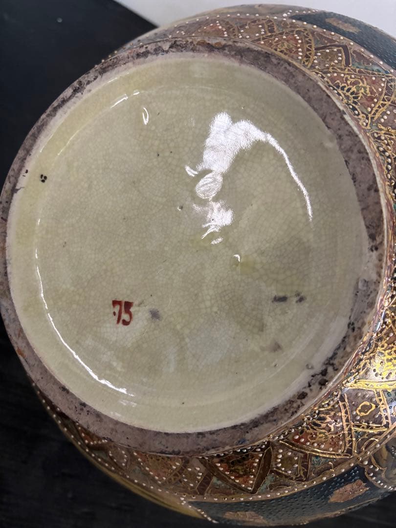 薩摩焼❓大壺　置物　花瓶　飾り壺　骨董　古美術‼️