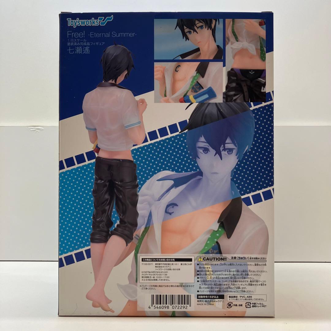 七瀬遙 「Free!-Eternal Summer-」 1/8