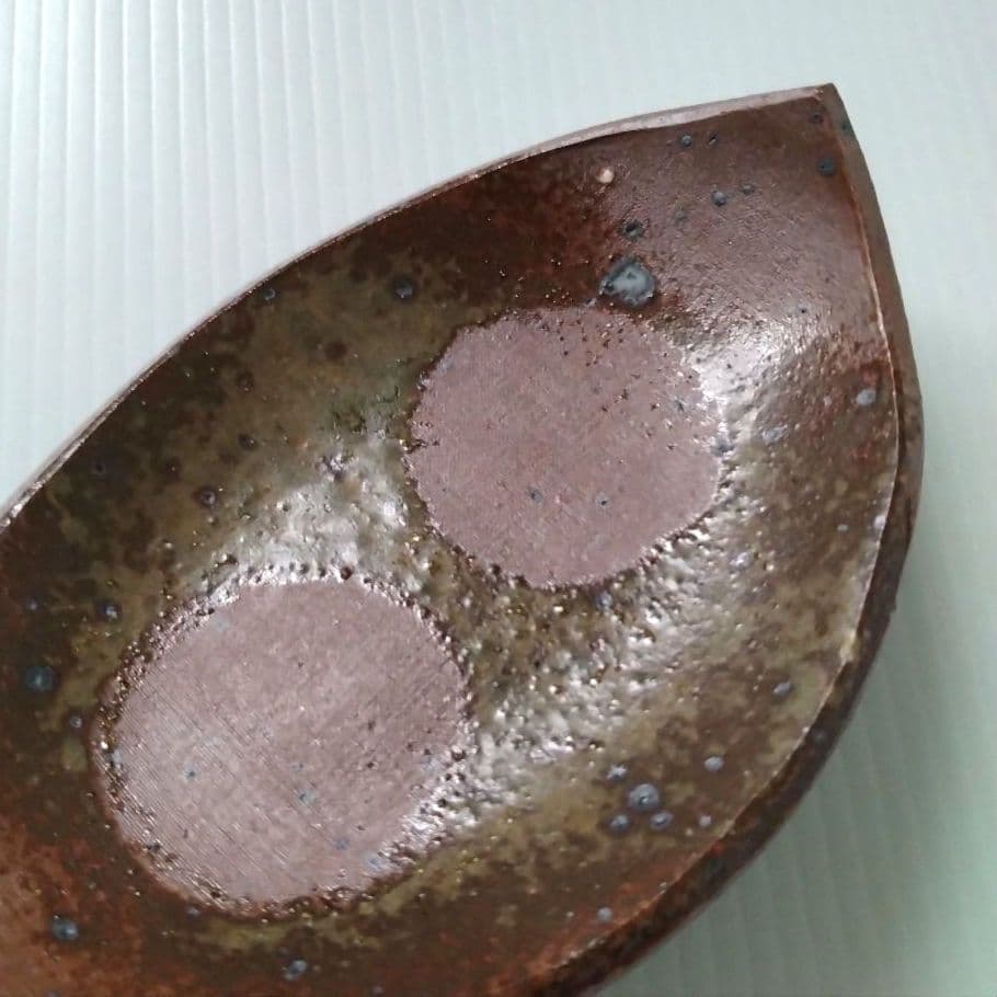 ② 備前焼 北大路魯山人写し 三つ足 舟形 長皿 和食器 足付き 4客