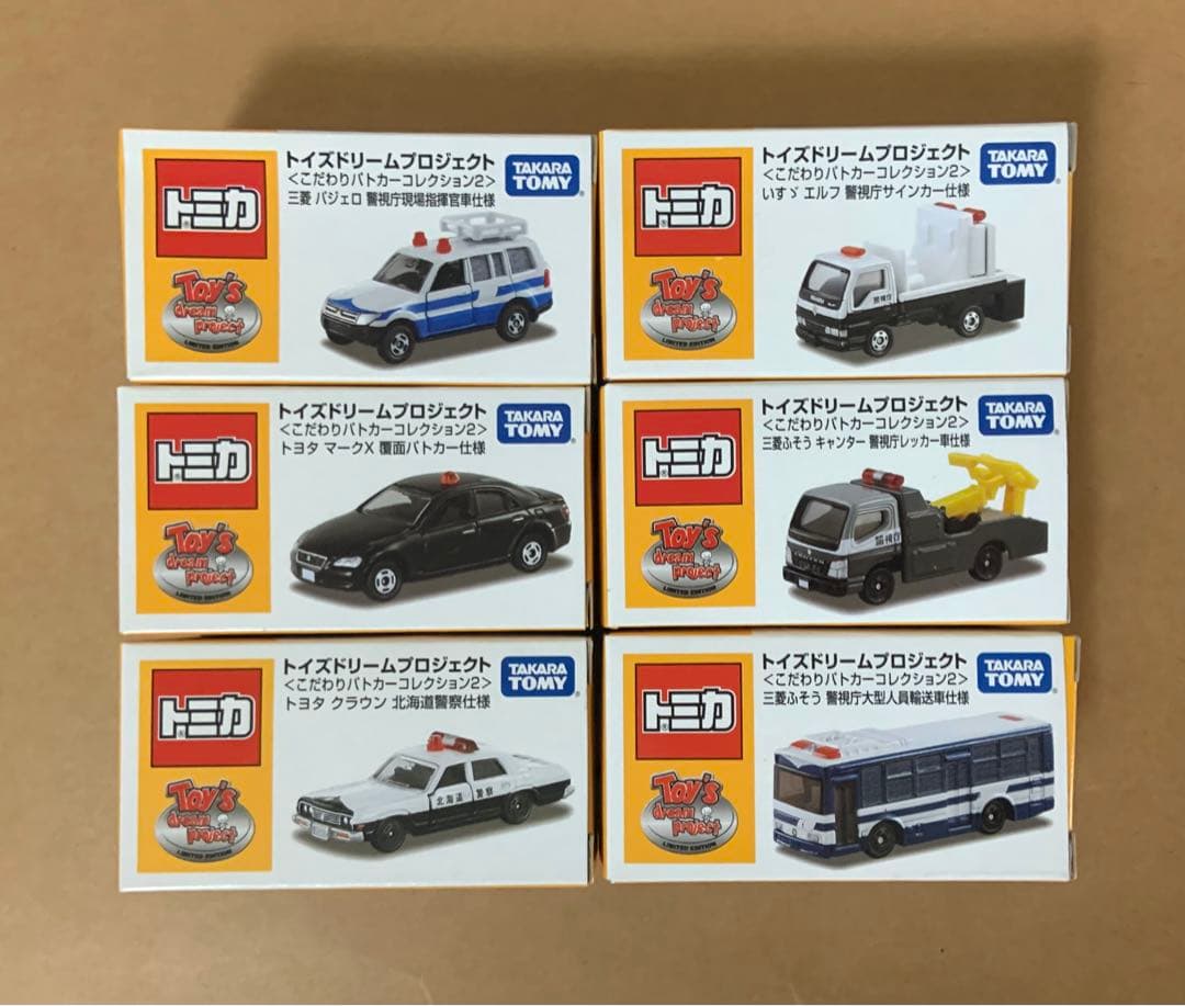 トミカ　トイズドリームプロジェクト　こだわりパトカーコレクション2　全6種セット