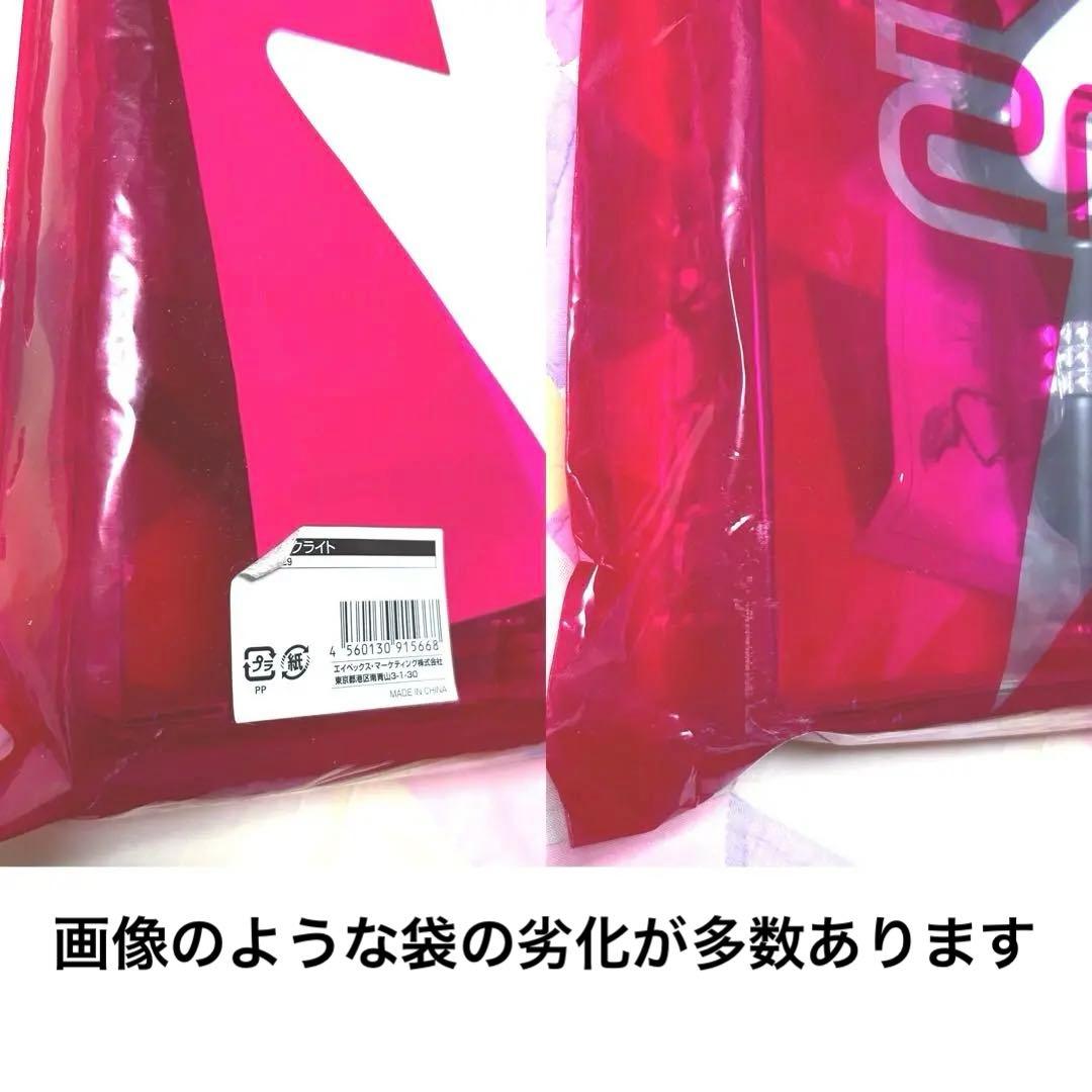 希少品　2NE1　ペンライト　公式グッズ　FC限定　まとめ売り