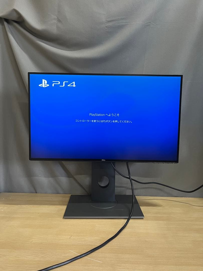 Dell U2518D 25インチモニター　ps4対応2k
