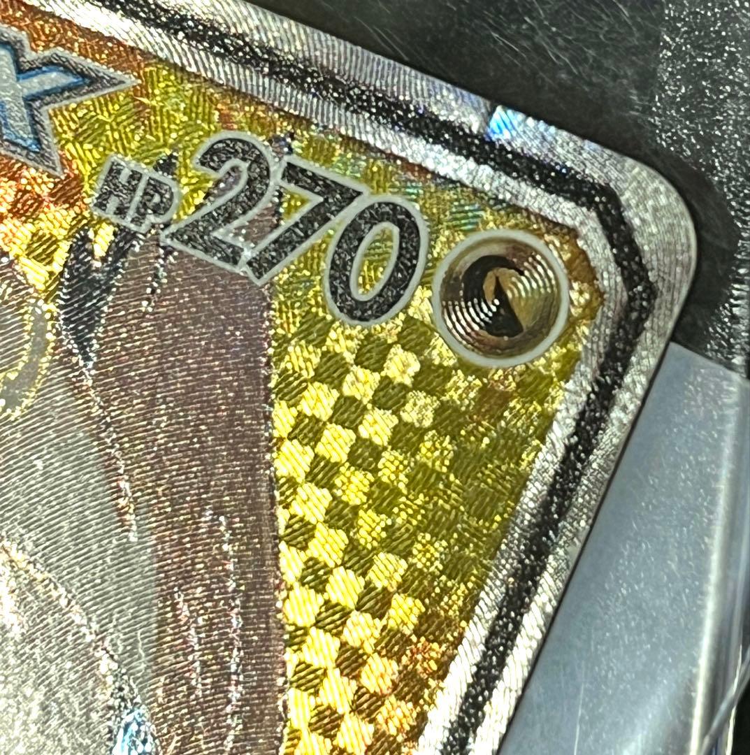 N エヌ ポケカ 18枚 まとめ売り