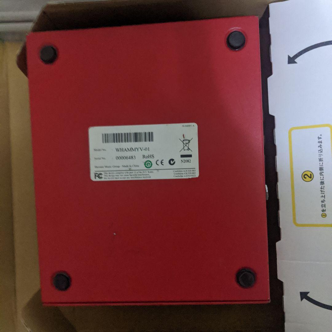 e*x様 Digitech WHAMMY ギターエフェクター　ジャンク品