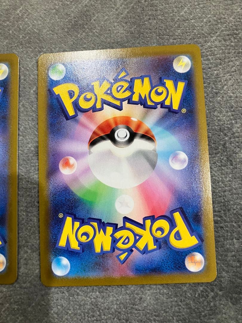 ギラティナ VSTAR UR レックウザvmax UR