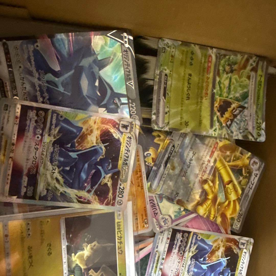 H*o様 ポケカ引退品　約6.2キロ　相場34800円のピカチュウ入り