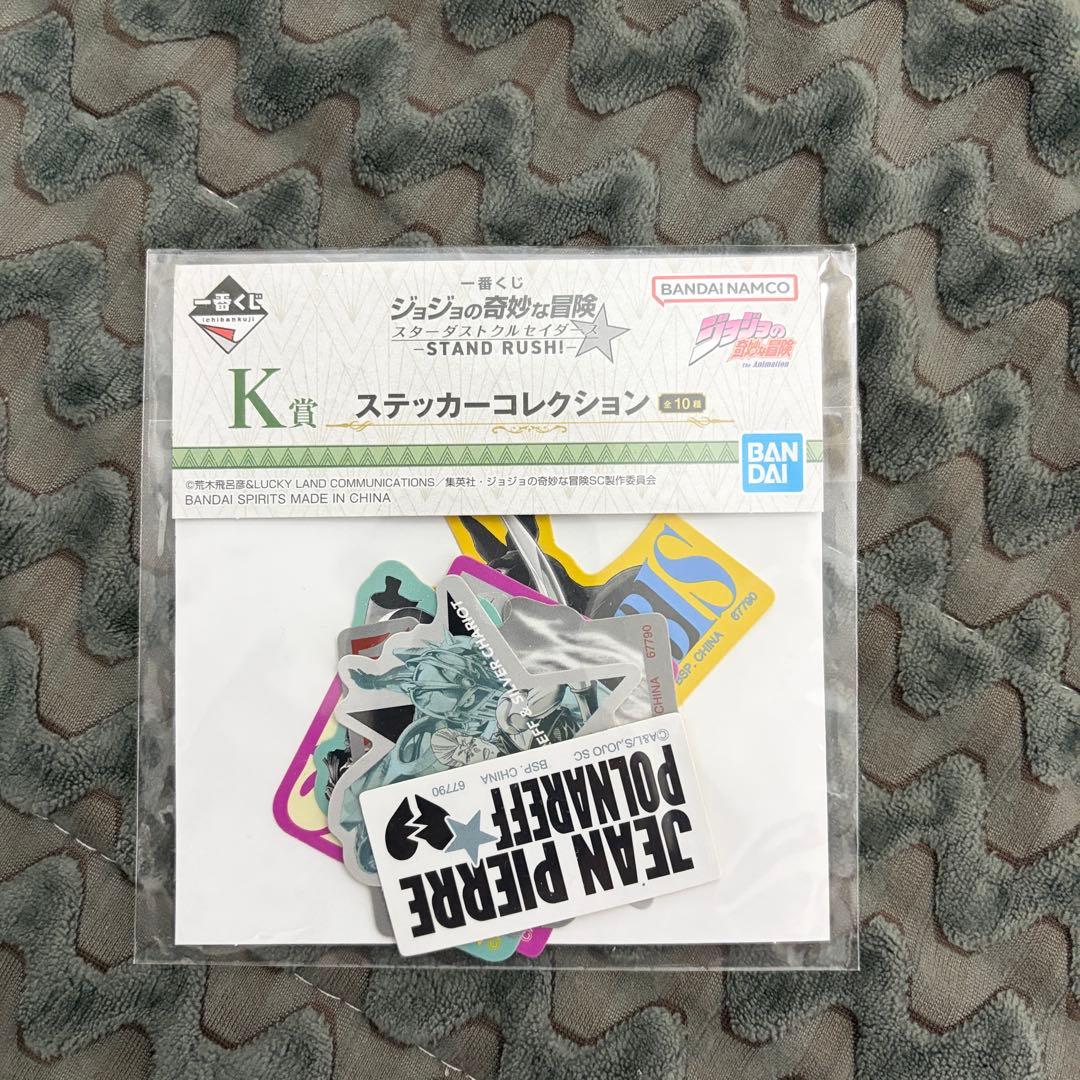 ジョジョ 一番くじ Ｃ賞 DIO Ｆ賞 ポルナレフ フィギュア 4点セット