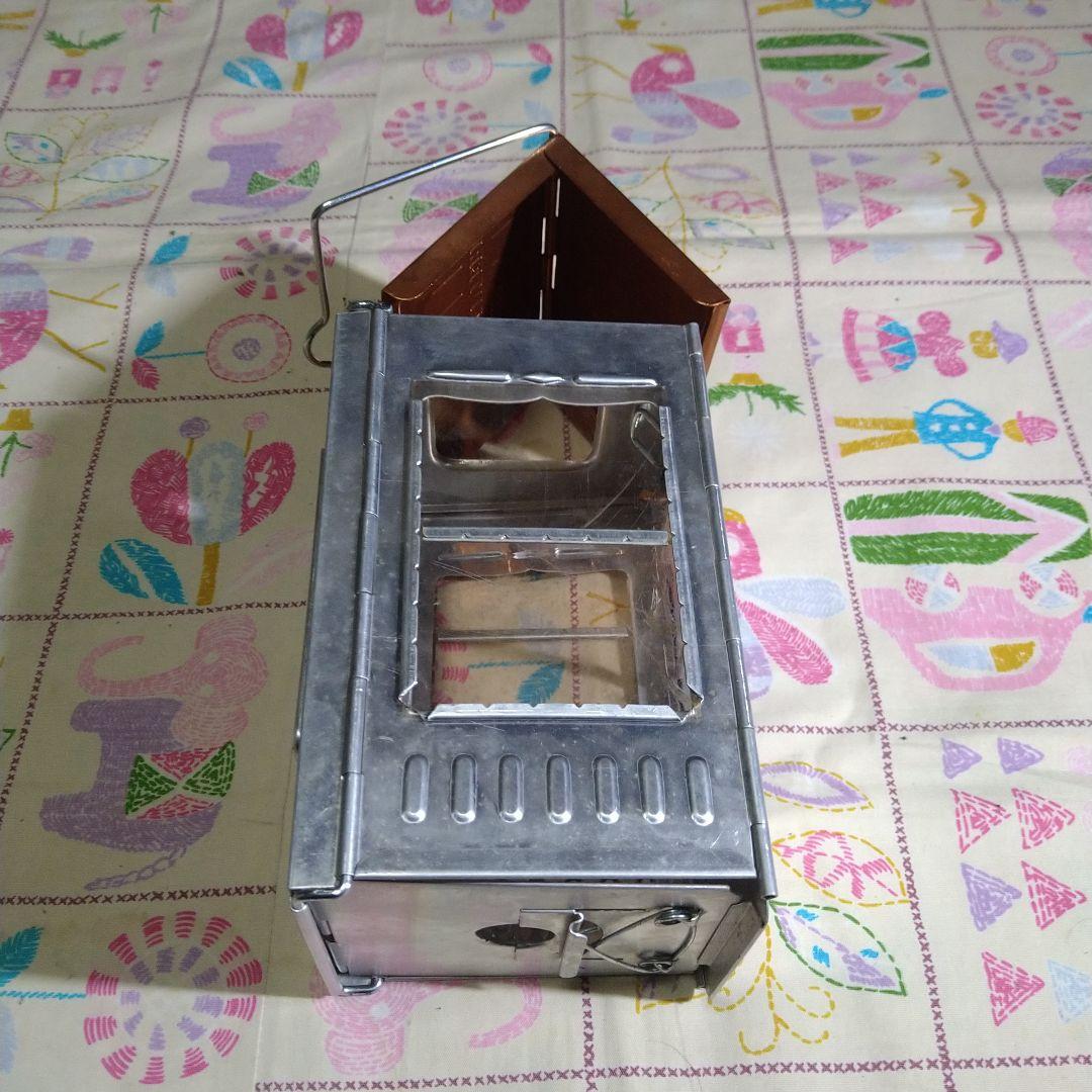 ホープランタン