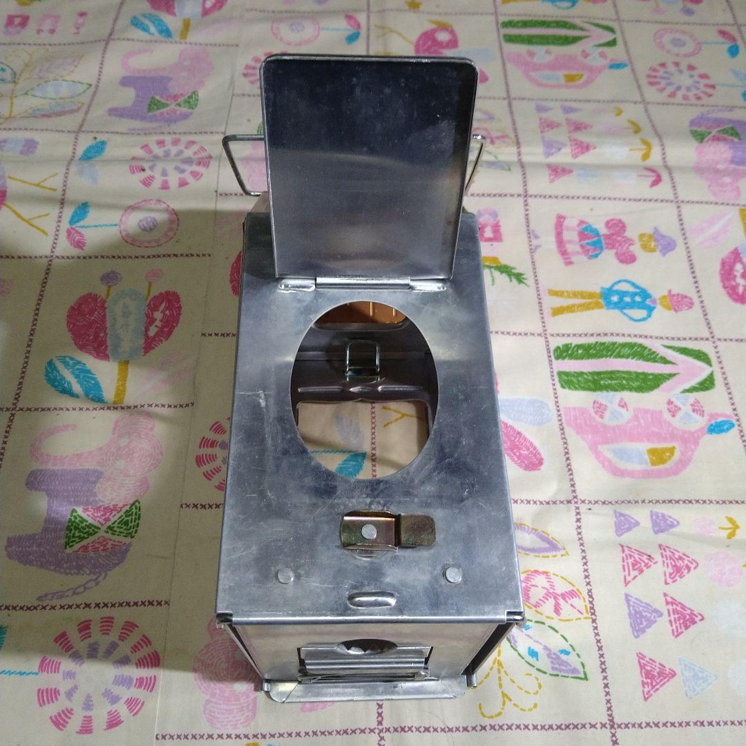 ホープランタン