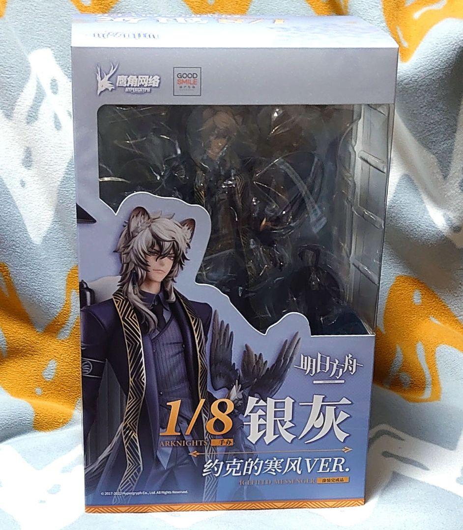 アークナイツ シルバーアッシュ フィギュア ヨークの寒風