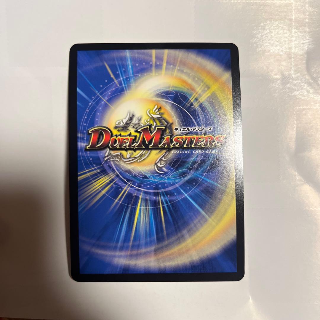 ゆ*う様 審判の精霊ラストジャッジ　サインシークレット