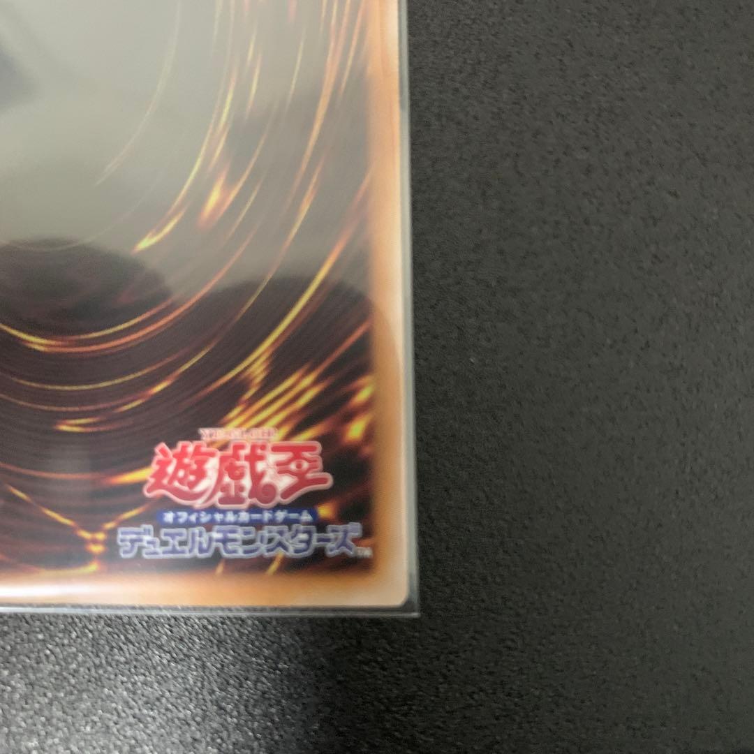 ブラック・マジシャン・ガール　25th