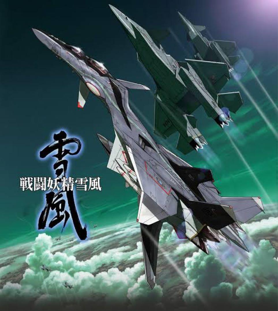 サイン色紙 エモーション2002 印刷物 大友克洋 ゆうきまさみ 髙橋久美子など