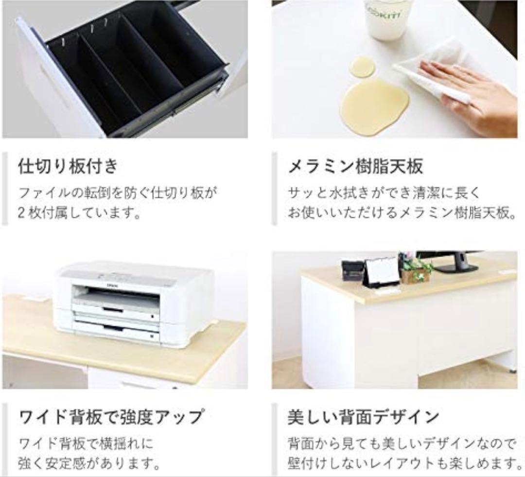 LOOKIT Nutsシリーズ オフィスデスク 黒