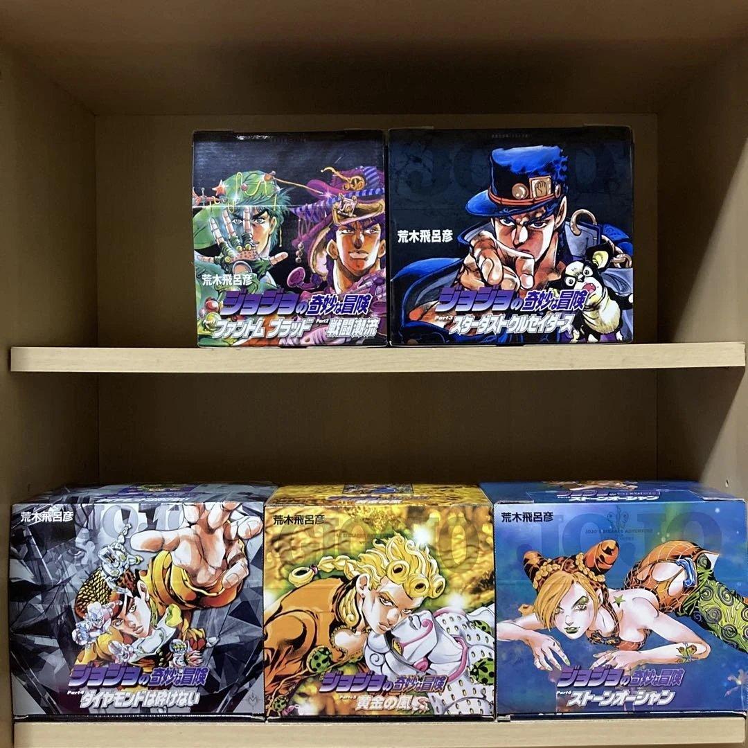 良品❗️送料無料❗️ジョジョの奇妙な冒険 文庫版 全巻 1〜50巻 荒木飛呂彦
