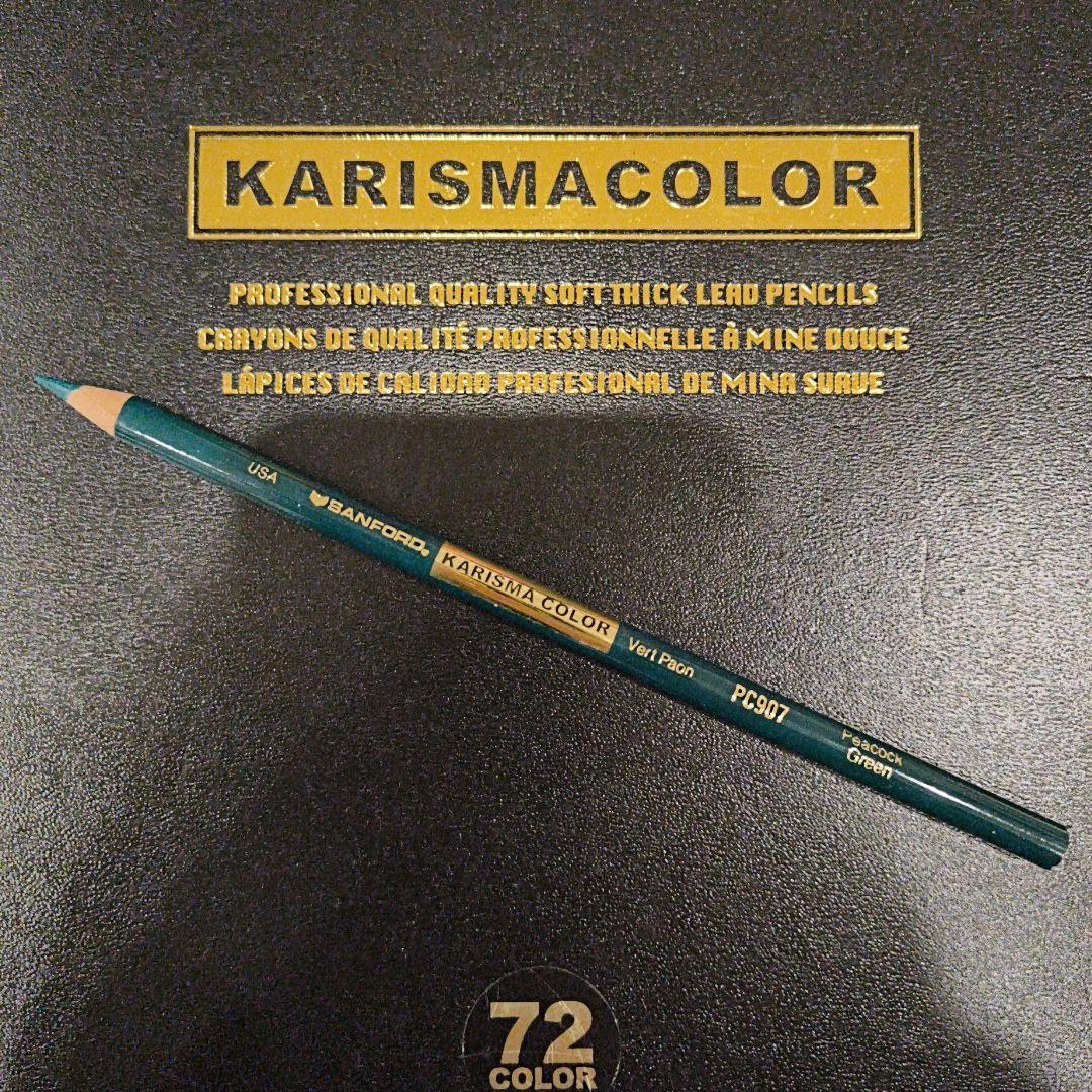 カリスマカラー　72COLOR