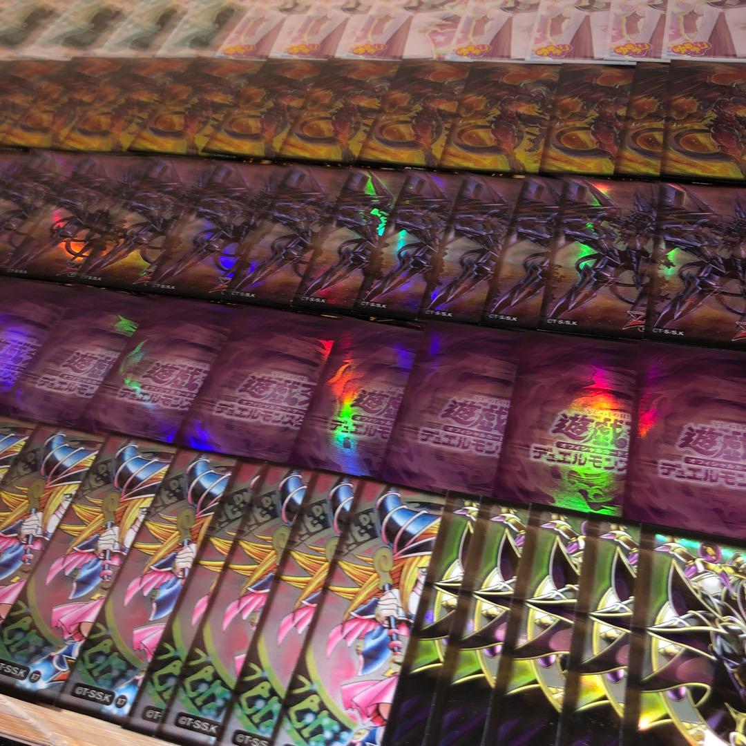 遊戯王 全カードスリーブ付き　大量まとめ売り　約75000枚　引退品