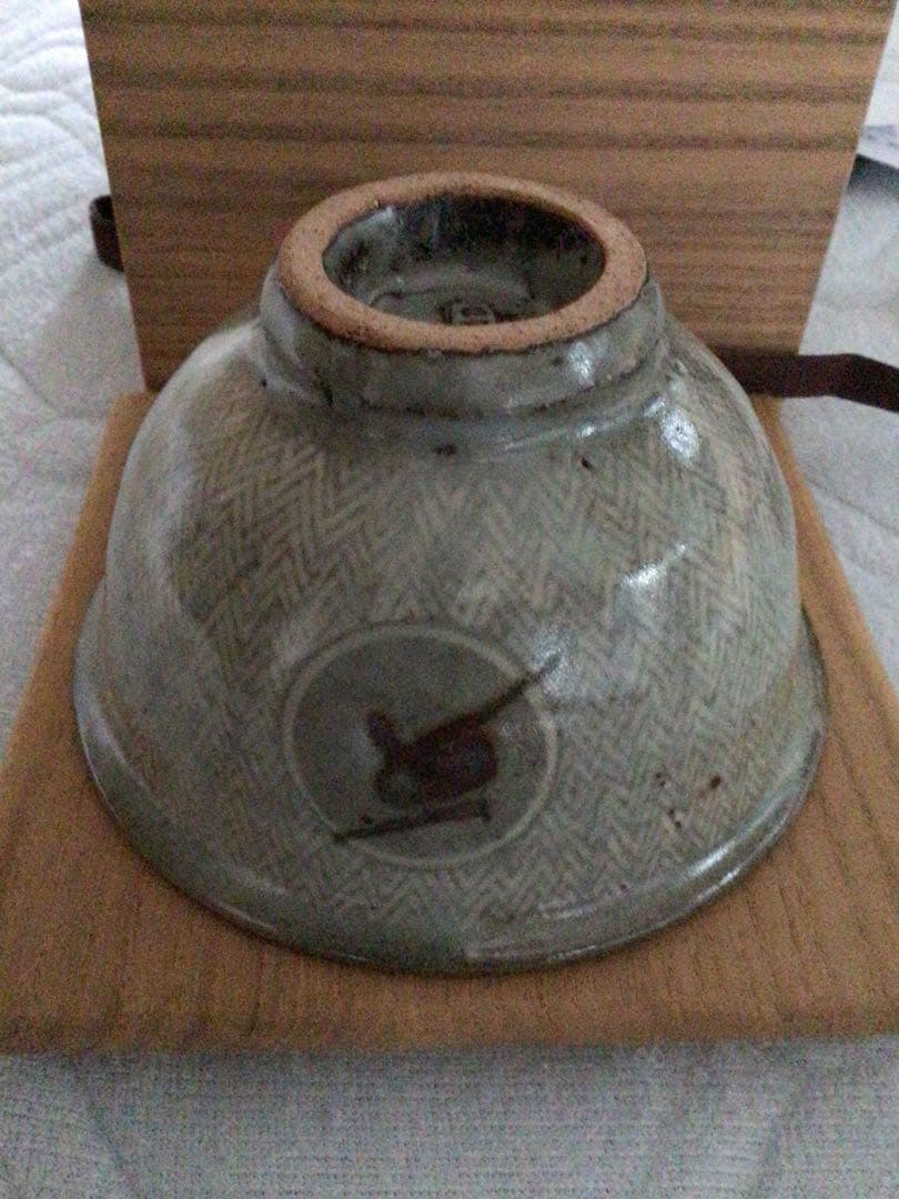 益子焼　人間国宝　島岡達三　象嵌小鉢