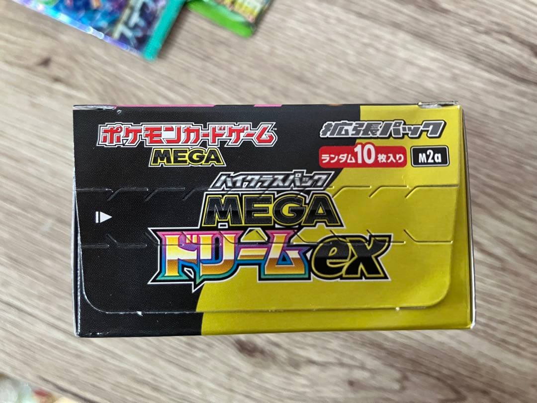 ポケモンカード 未開封BOXまとめ売り テラスタルフェスex他 おまけ付