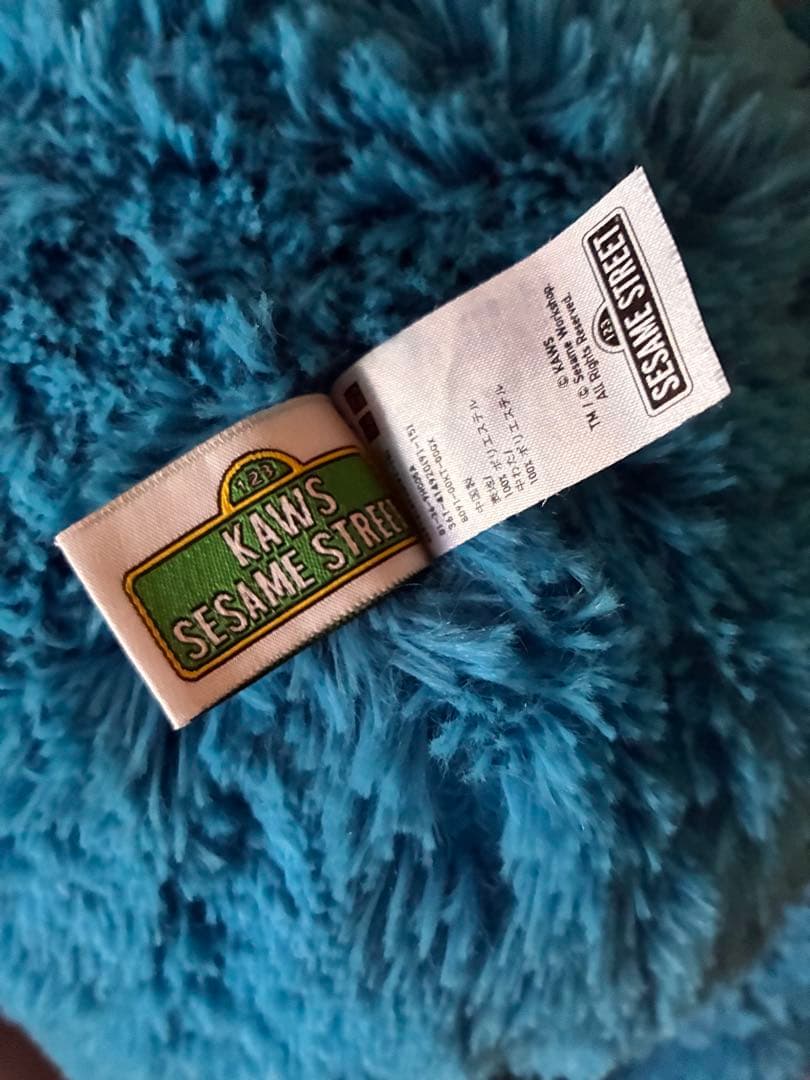KAWS セサミストリート ぬいぐるみセット ユニクロ カウズ　セサミ