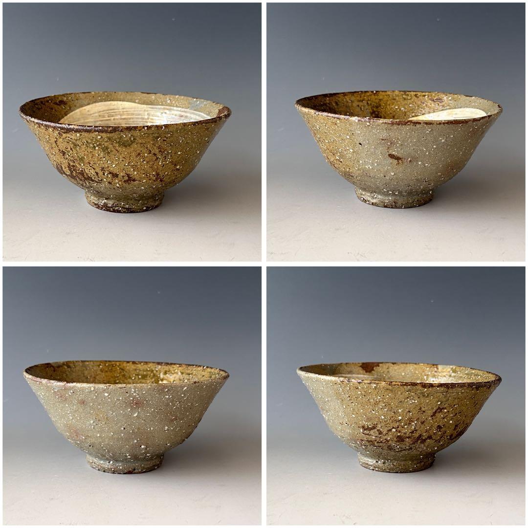 茶道具　高麗　伊羅保　内刷毛目　茶碗　朴富元　大徳寺　弧篷庵　小堀卓巌書付　清風