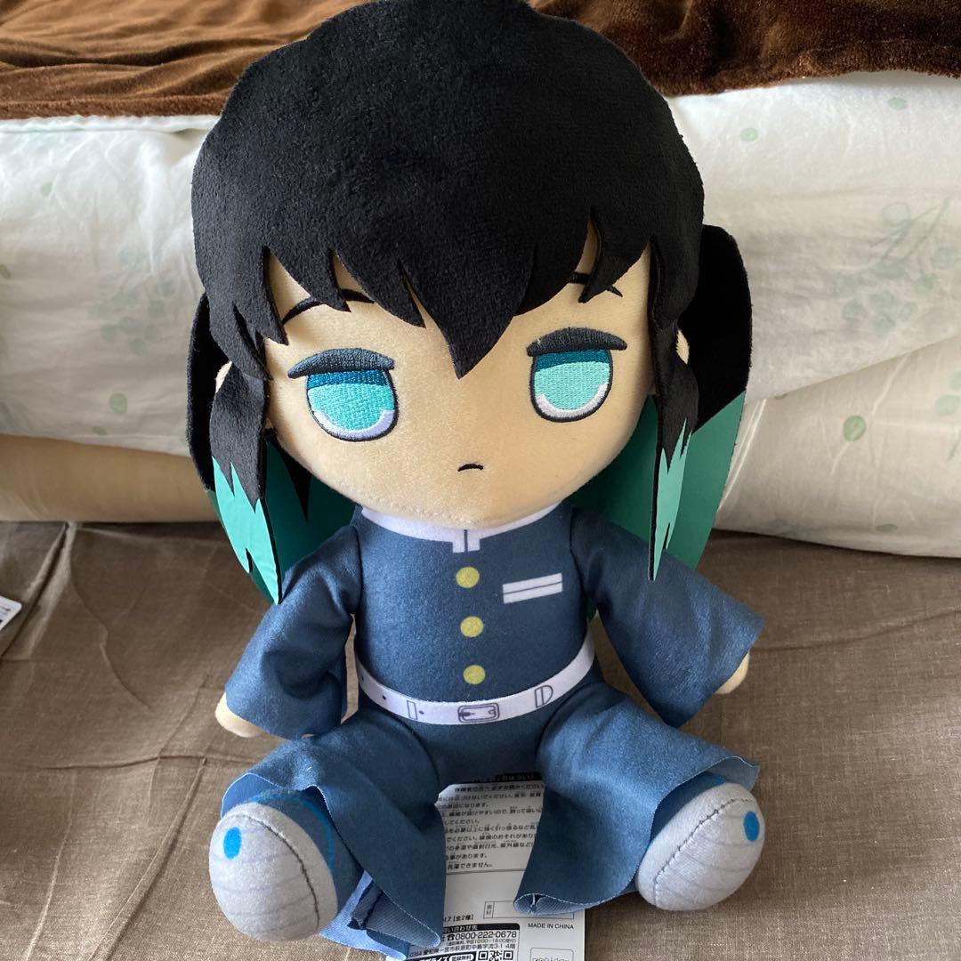 超入手困難！！幻の BIGぬいぐるみVol.7 時透無一郎