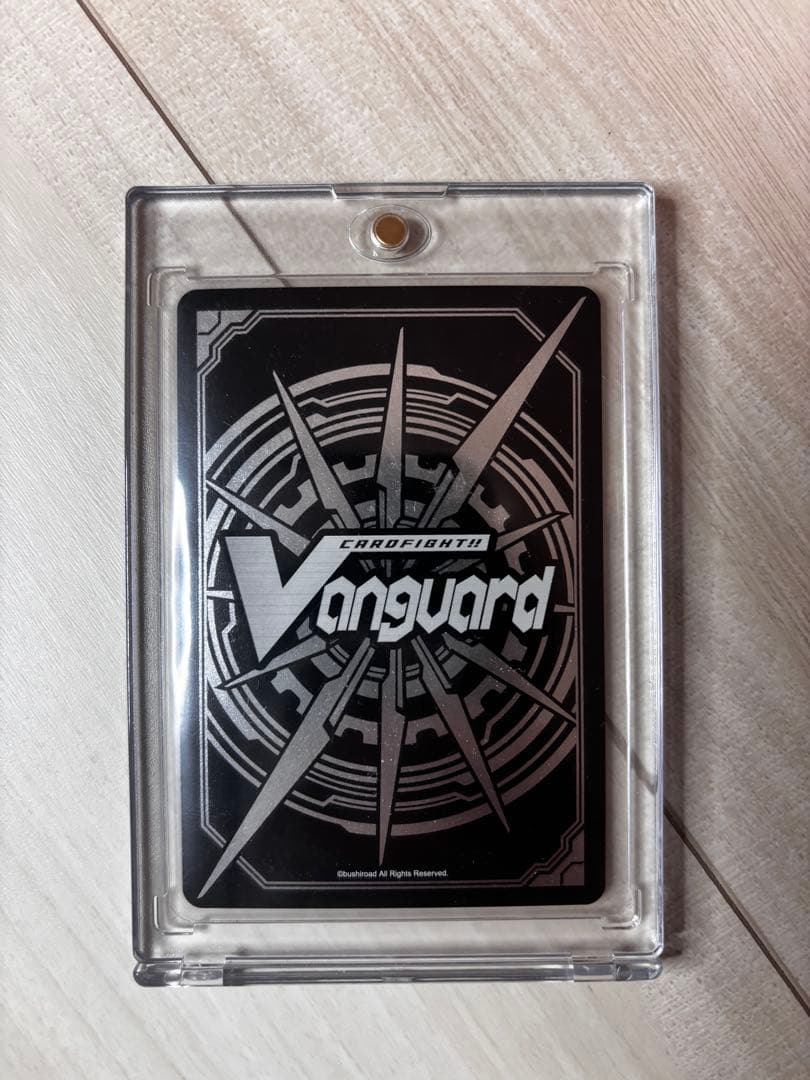 『最終値下げ』ヴァンガード ZR ゼロスドラゴン ６枚セット