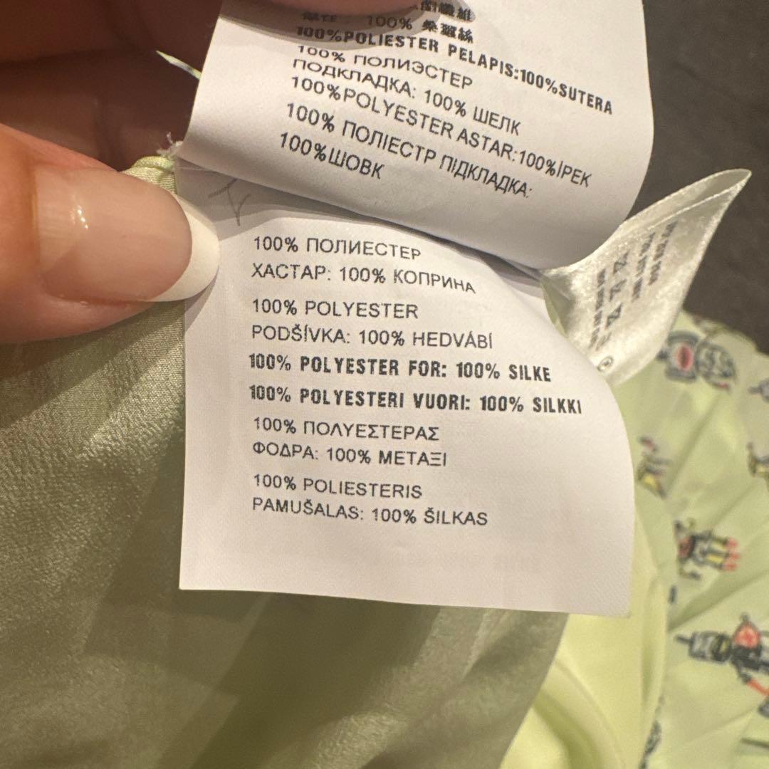 PRADA プラダロボット柄 プリーツスカート38