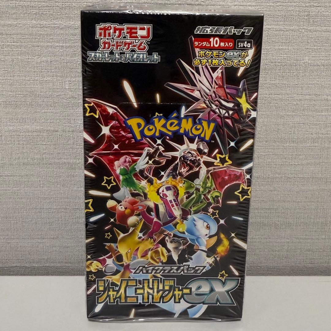 (1箱)ポケモンカードゲーム シャイニートレジャーEX (シュリンク付 )
