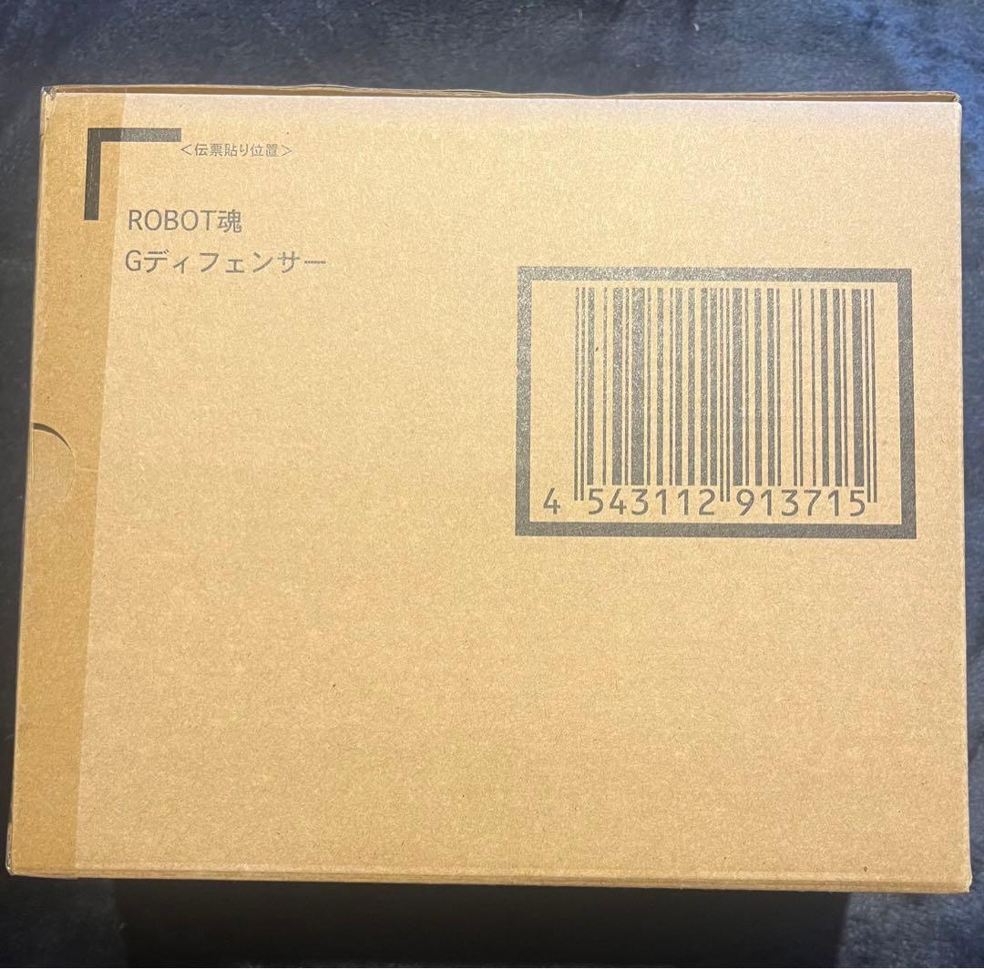 ロボット魂　ガンダムマークII（エウーゴ、ティターンズ）他4点