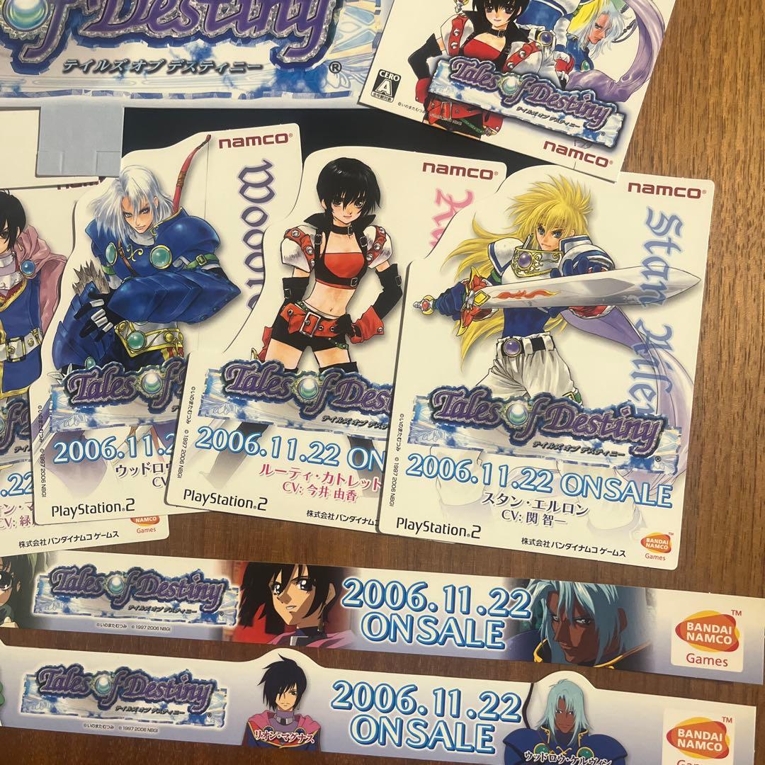 【非売品】テイルズオブデスティニー　店頭販促用　切り抜きPOP いのまたむつみ