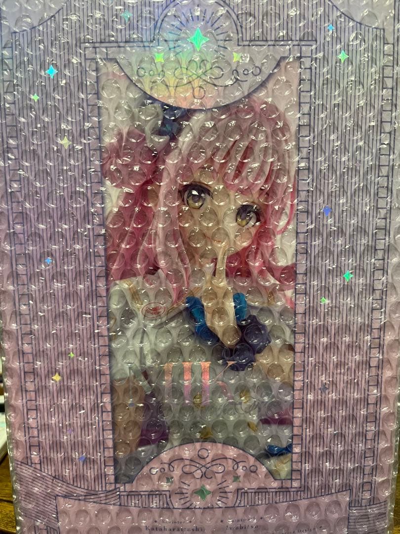 聖園ミカ ～星の呼び声～ ブルーアーカイブ -Blue Archive-