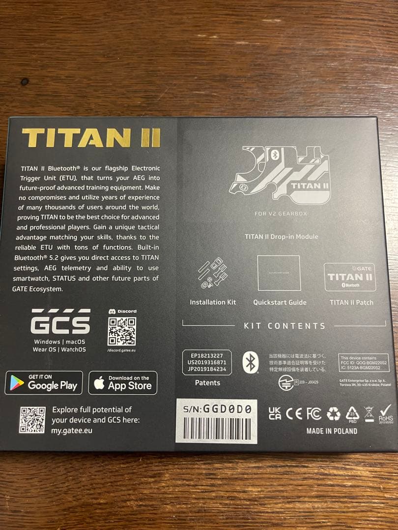 GATE TITAN2 BluetoothExpertVer.2HPA後方配線