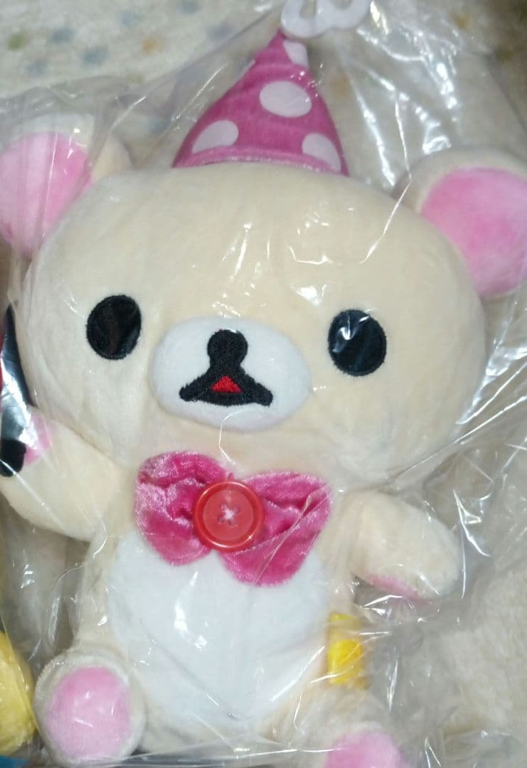 リラックマグッズセット