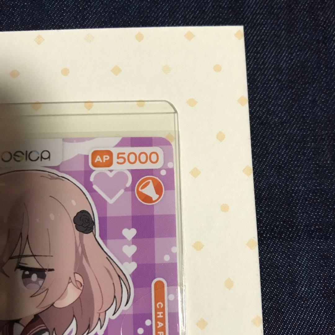 osica 直筆サインカード 乾紗寿叶 種崎敦美 その着せ替え人形は恋をする