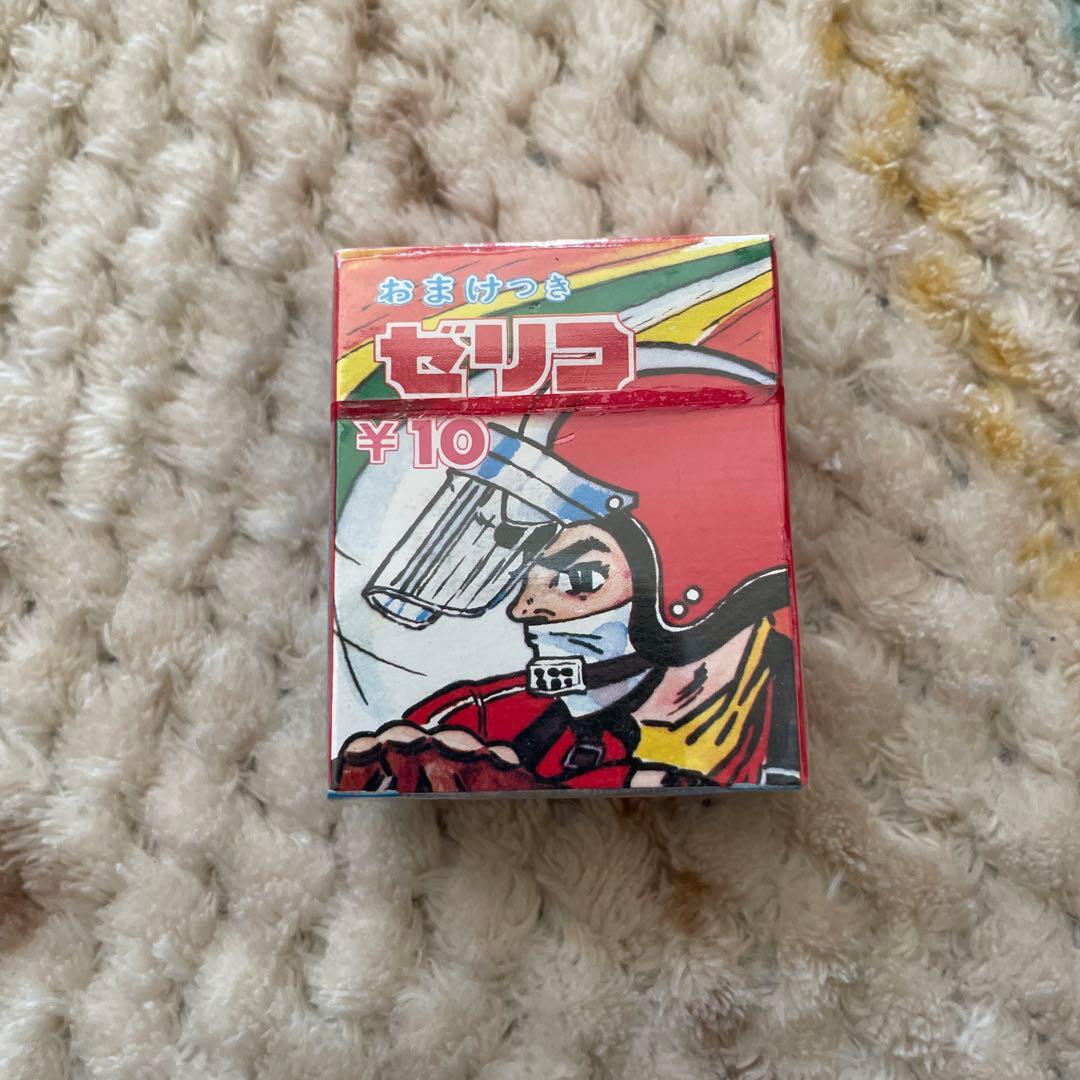 ゼリコ おまけ付き 箱　新品未開封