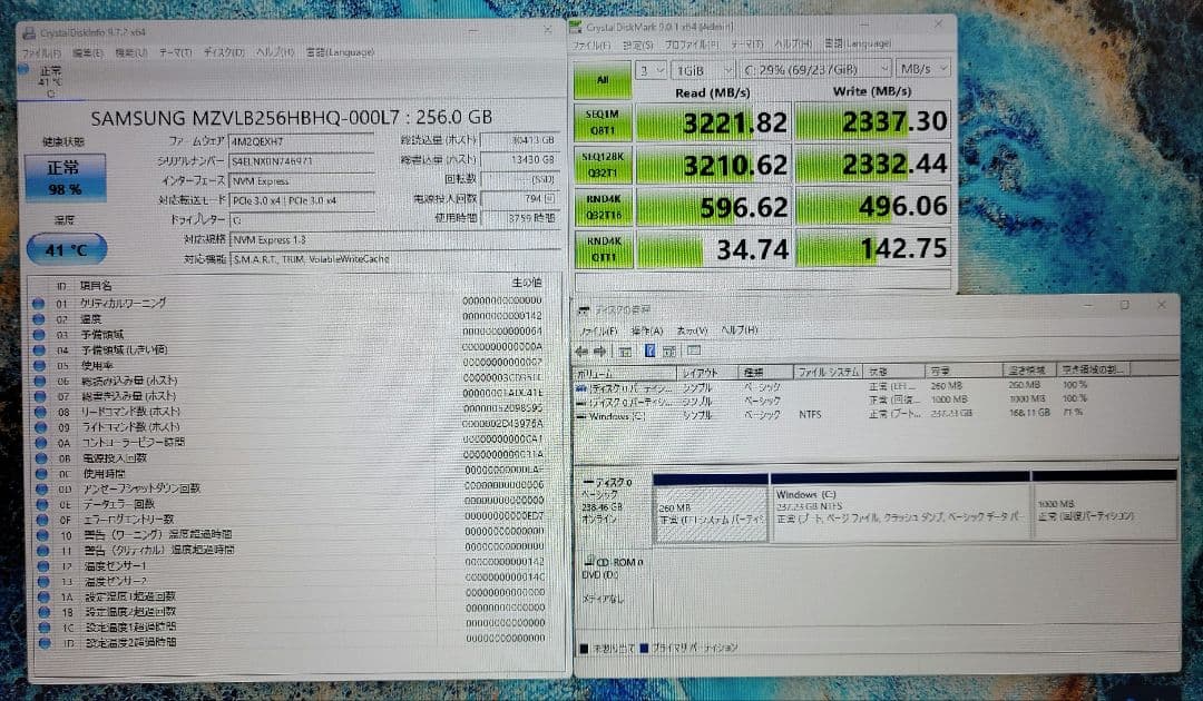 NEC Win11 Corei5 メモリ8GB/SSD256GB