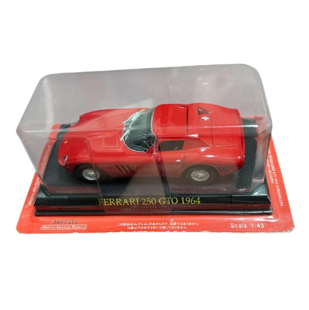 ミニカー×3 Ferrari Collection アシェット ⑤