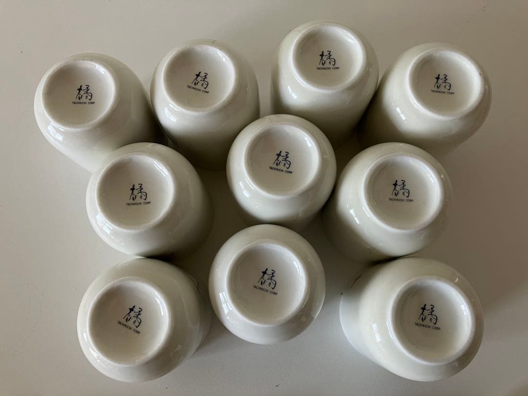 昭和レトロ　JA景品　希少　たち吉 橘 可愛い金魚湯呑み 10客