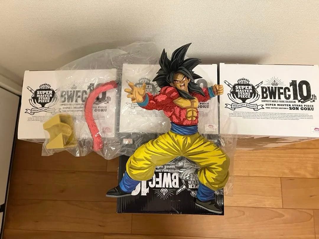 ドラゴンボール BWFC SMSP 悟空4 半券付き　セット