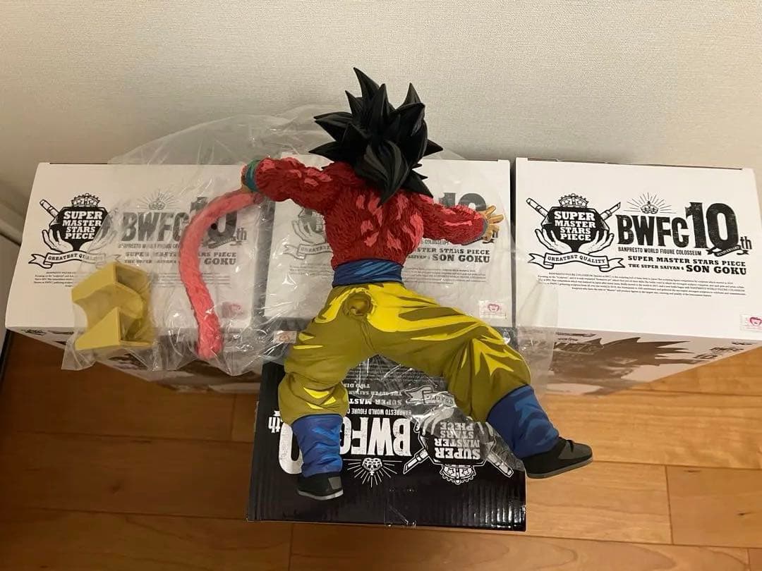 ドラゴンボール BWFC SMSP 悟空4 半券付き　セット