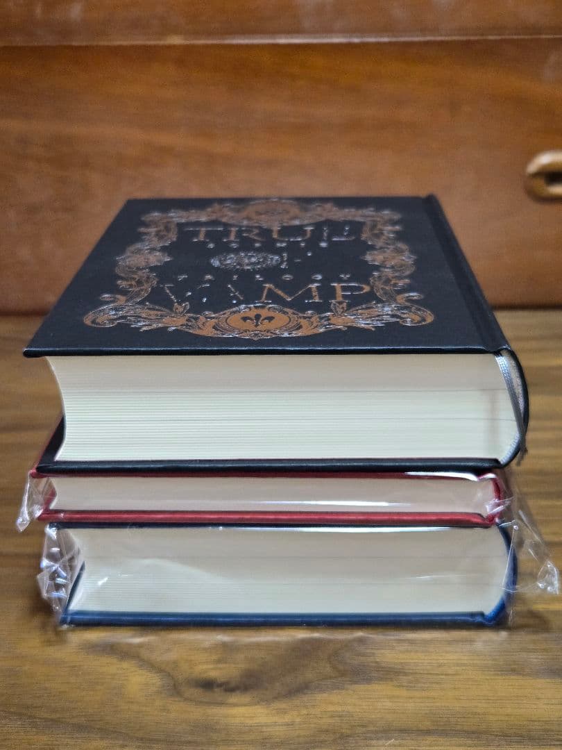 TRUMPシリーズ 戯曲集 Ⅰ・Ⅱ・短編集 3冊セット 末満健一