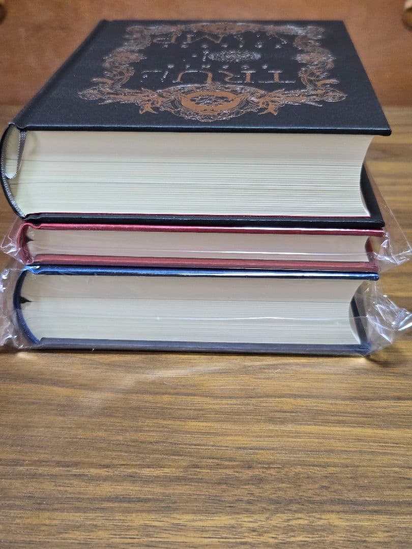 TRUMPシリーズ 戯曲集 Ⅰ・Ⅱ・短編集 3冊セット 末満健一