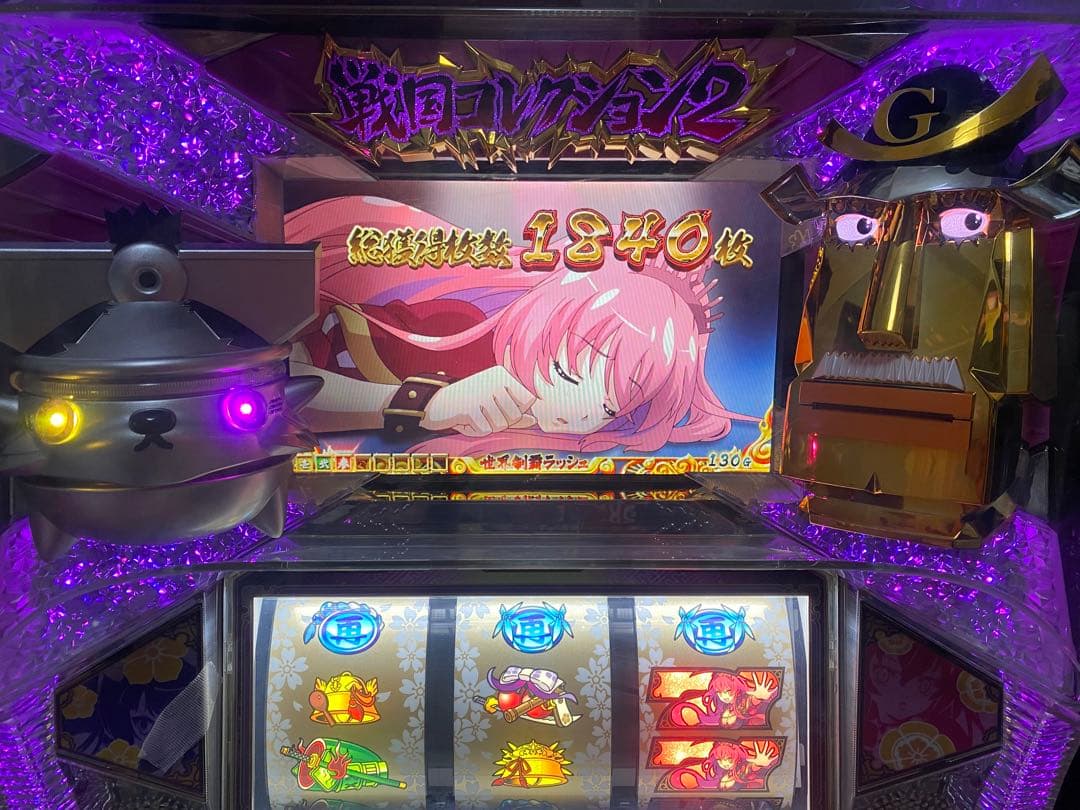 らいむ　　戦国コレクション2 実機ウーハー内蔵付き