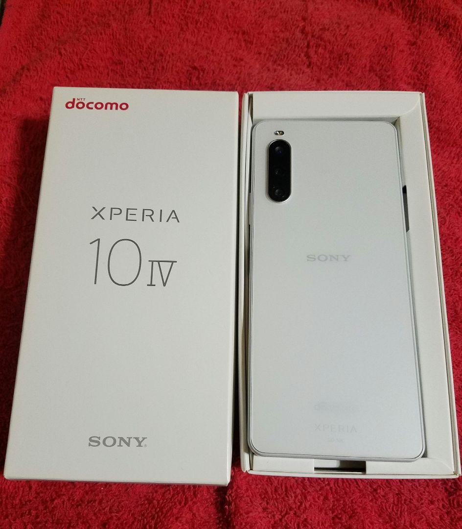 docomo　Xperia 10Ⅳ　ホワイト　新品