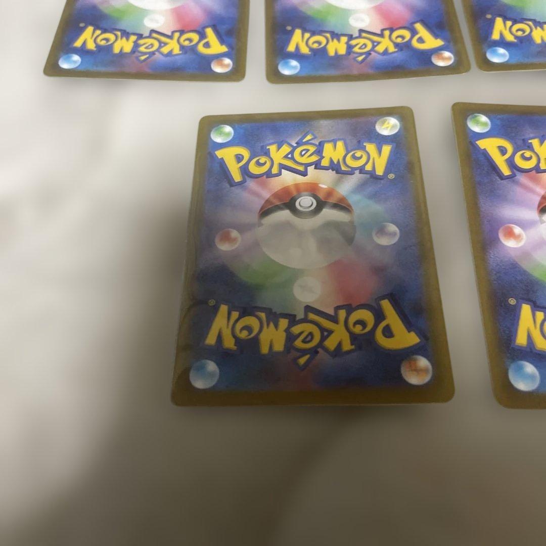 【本日限定価格】グレイシア VSTAR &リーフィア VSTAR計6枚