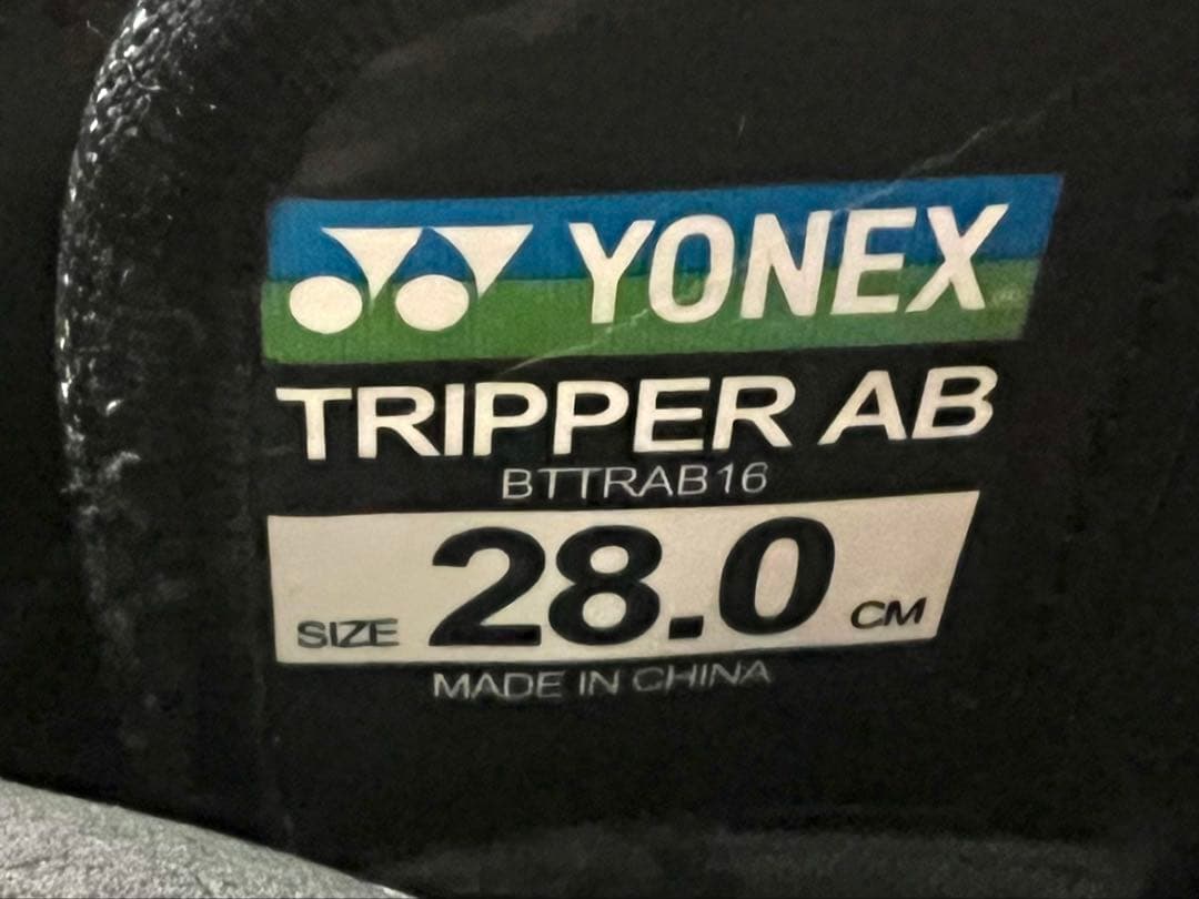 ヨネックス YONEX TRIPPER ABトリッパー ステップイン 美品！