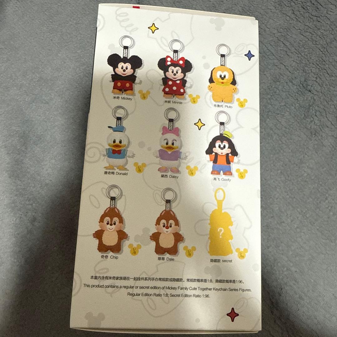 Mickey Family CuteTogether Keychain4個セット